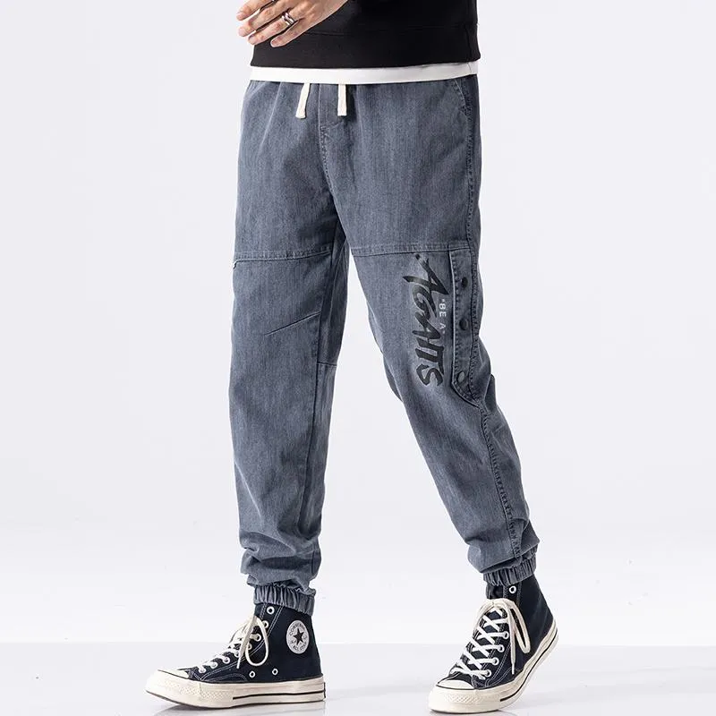 Casual Drawstring Waist Tapered Jeans