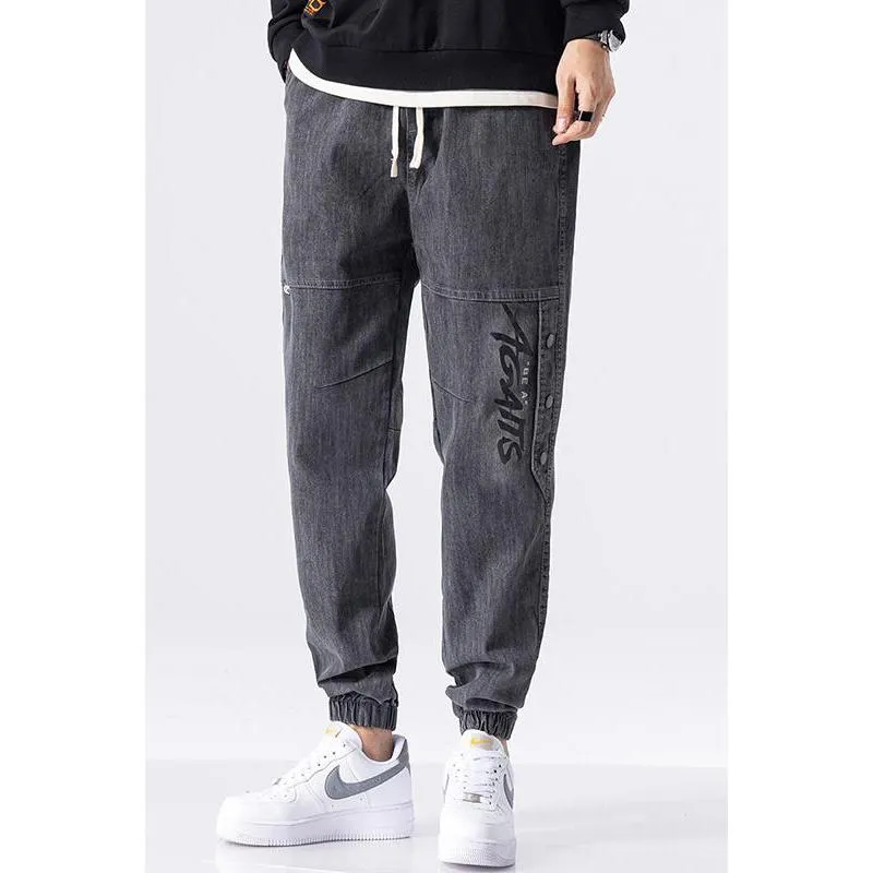 Casual Drawstring Waist Tapered Jeans