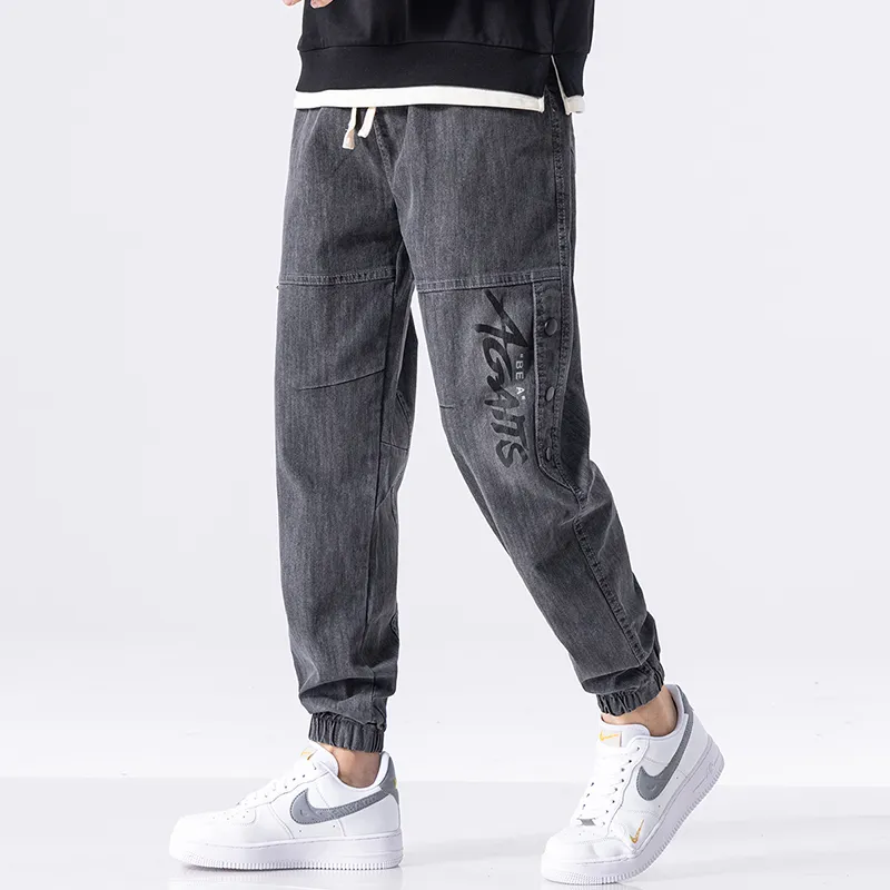 Casual Drawstring Waist Tapered Jeans