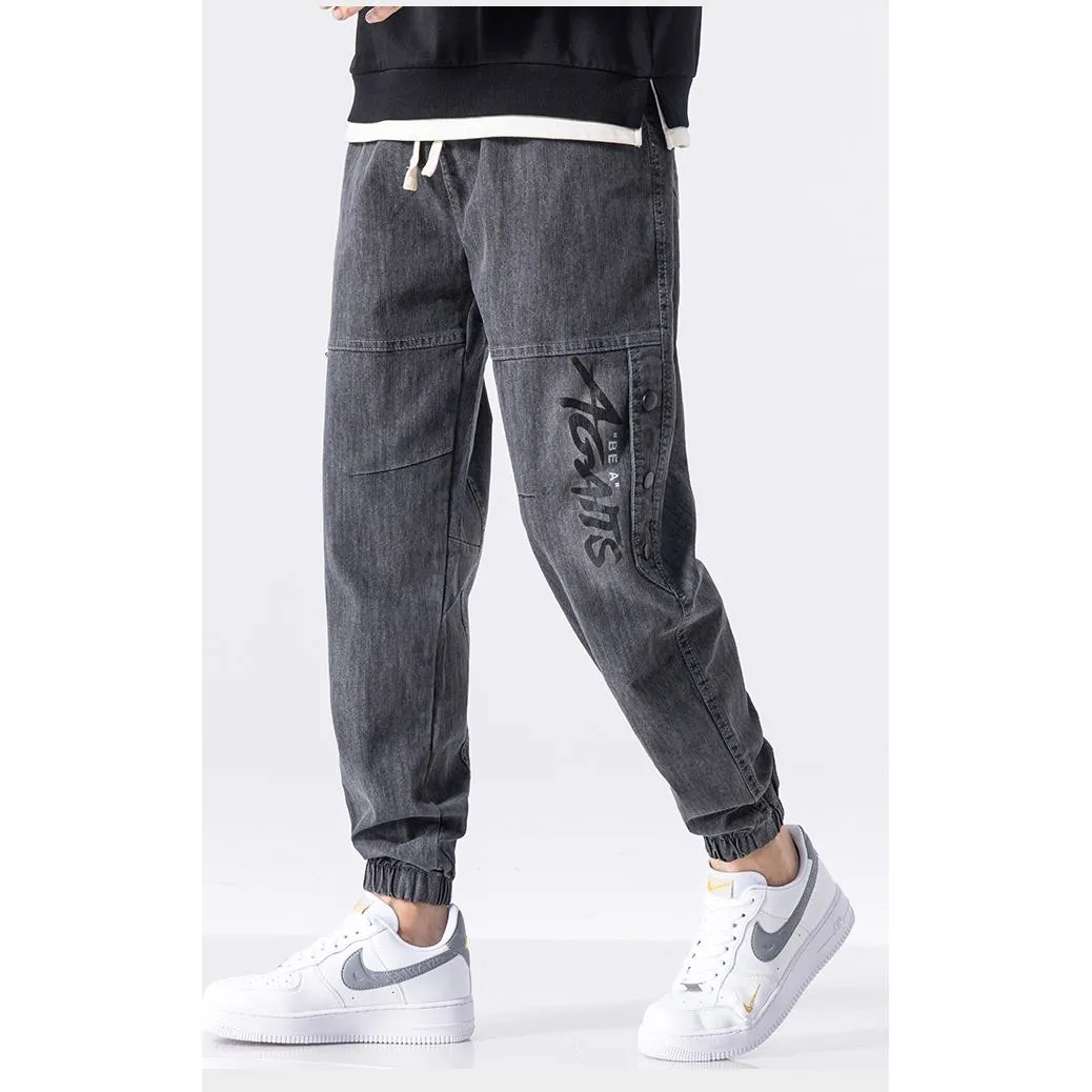 Casual Drawstring Waist Tapered Jeans