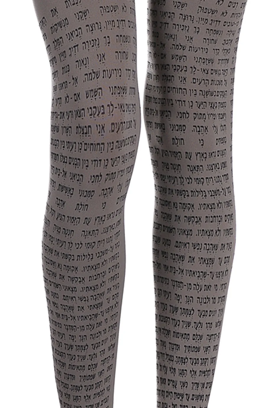 ZOHARA TEXT Medium Grey Leggings